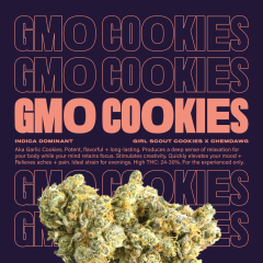 GMOCookies